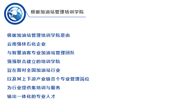 QQ截圖20181121113446