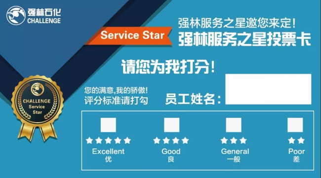 微信圖片_20181121094856