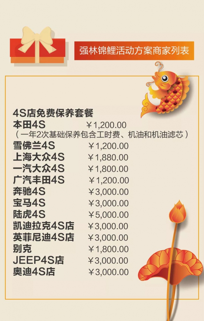 微信圖片_20181121102654