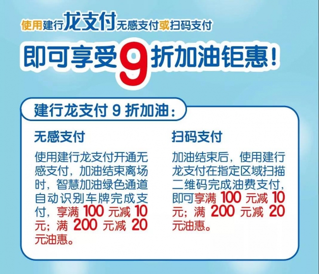 微信圖片_20181121103738
