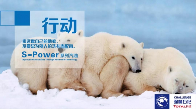 微信圖片_20181121113504