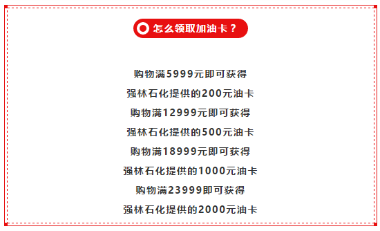 QQ截圖20181122163802