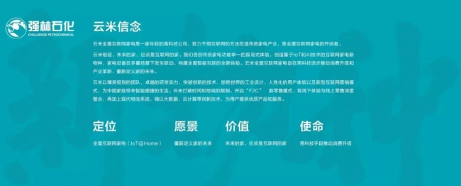 微信圖片_20181122155837