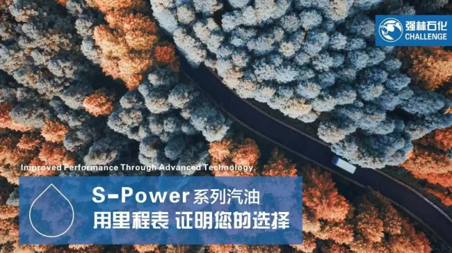 微信圖片_20181122155928
