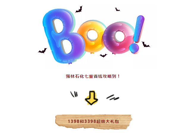 QQ截圖20181206104324