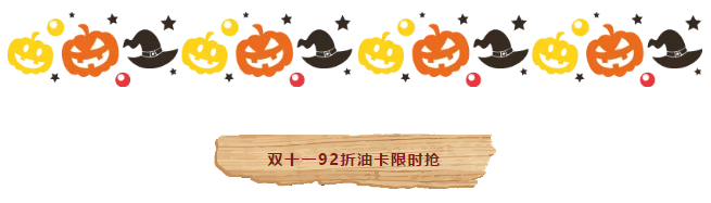 QQ截圖20181206104415