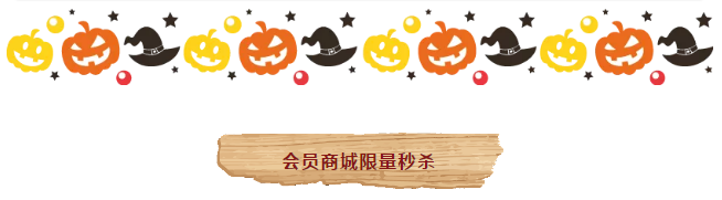QQ截圖20181206104443