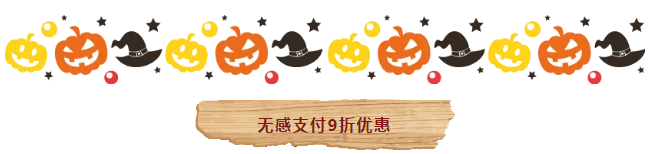 QQ截圖20181206104517