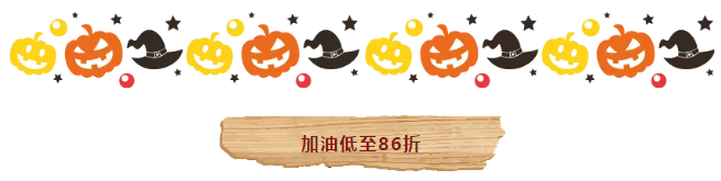 QQ截圖20181206104533