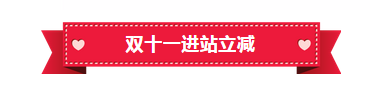 QQ截圖20181206113942