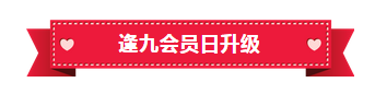 QQ截圖20181206114017
