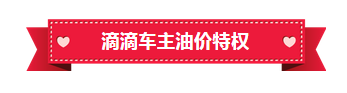 QQ截圖20181206114028