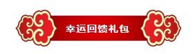 QQ截圖20181206140902