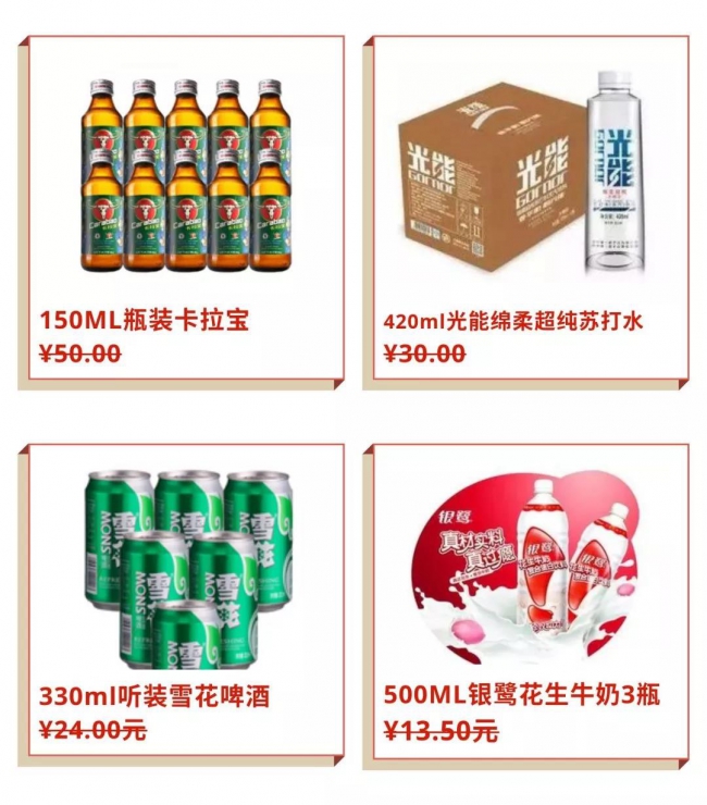 微信圖片_20181206104447