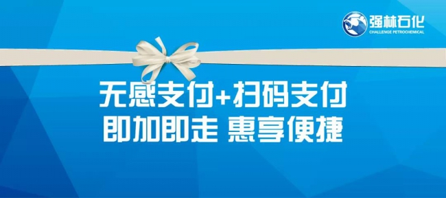 微信圖片_20181206104520