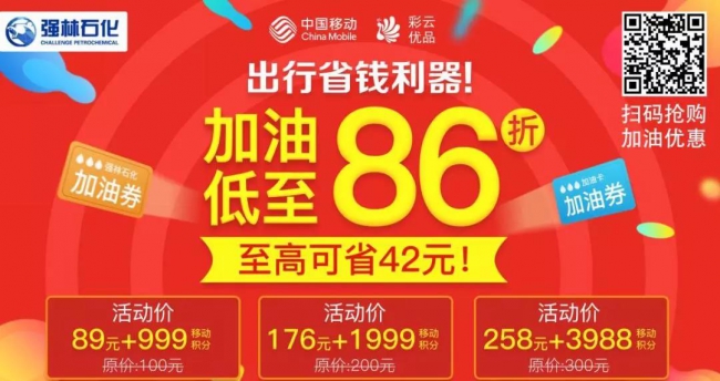 微信圖片_20181206104537
