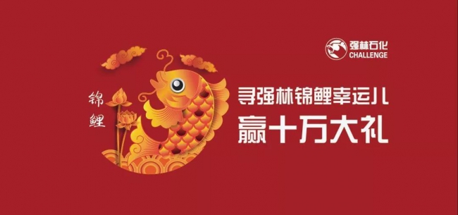 微信圖片_20181206104554