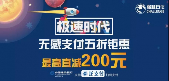 微信圖片_20181206114051