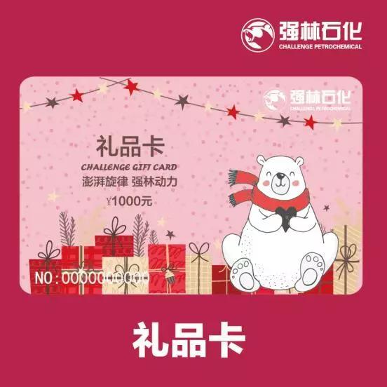 微信圖片_20181206104422