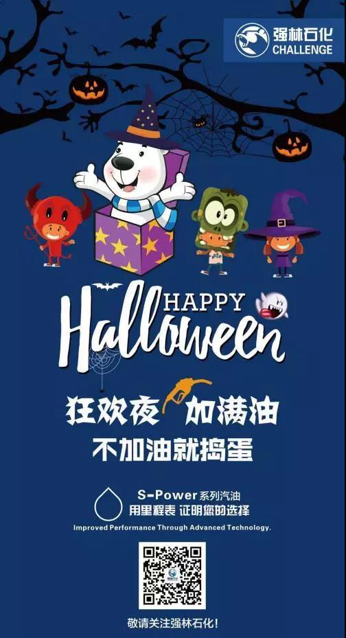 微信圖片_20181206104640