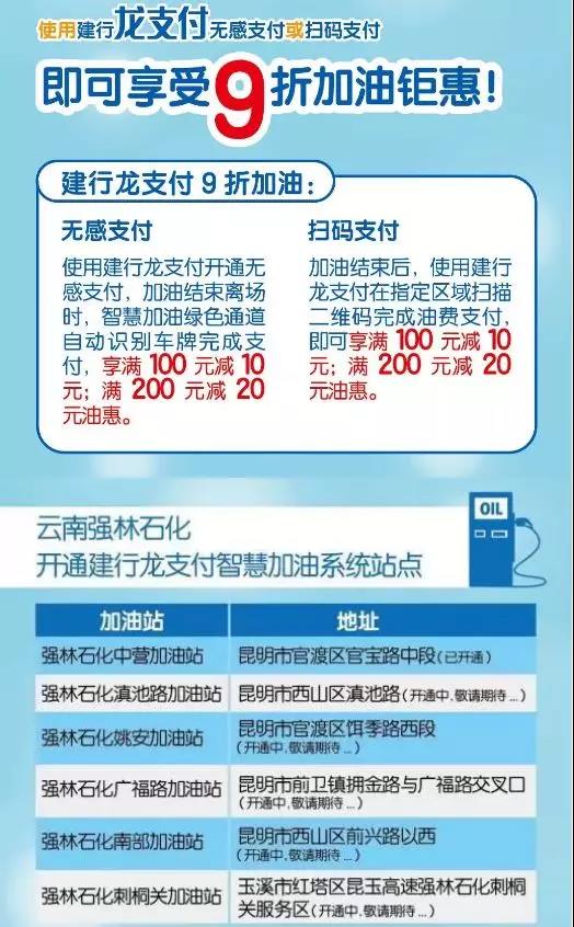 微信圖片_20181206105808