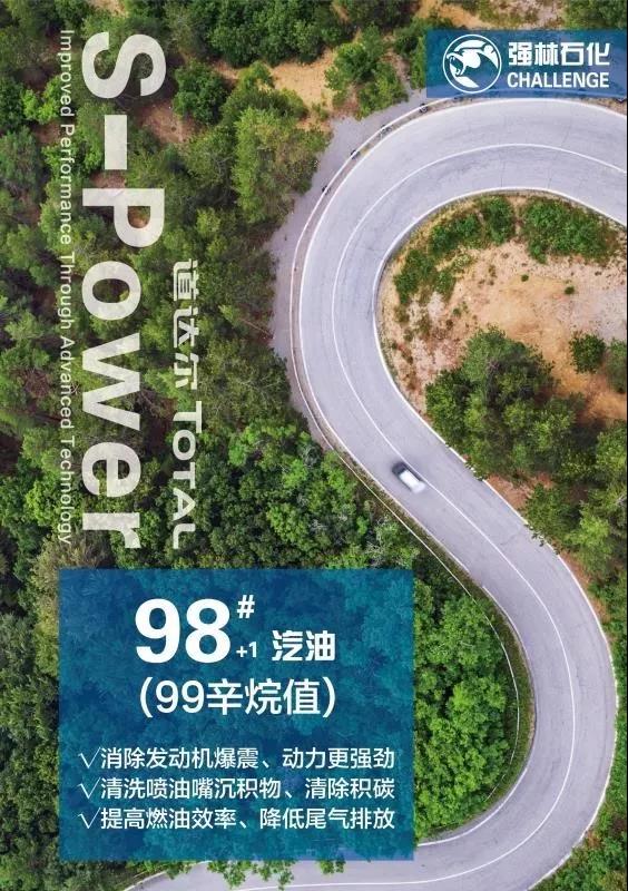 微信圖片_20181206114101