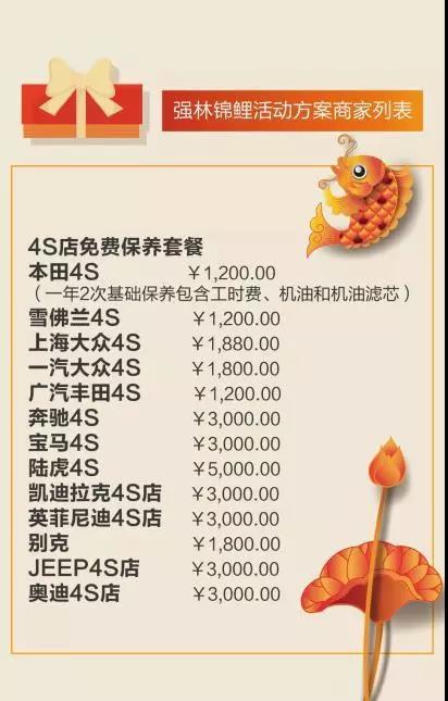 微信圖片_20181206140840