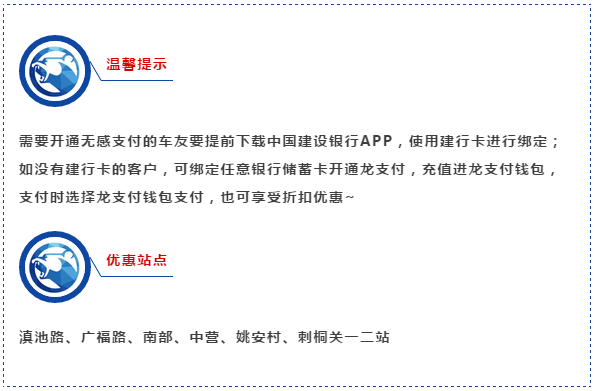 QQ截圖20190102093601