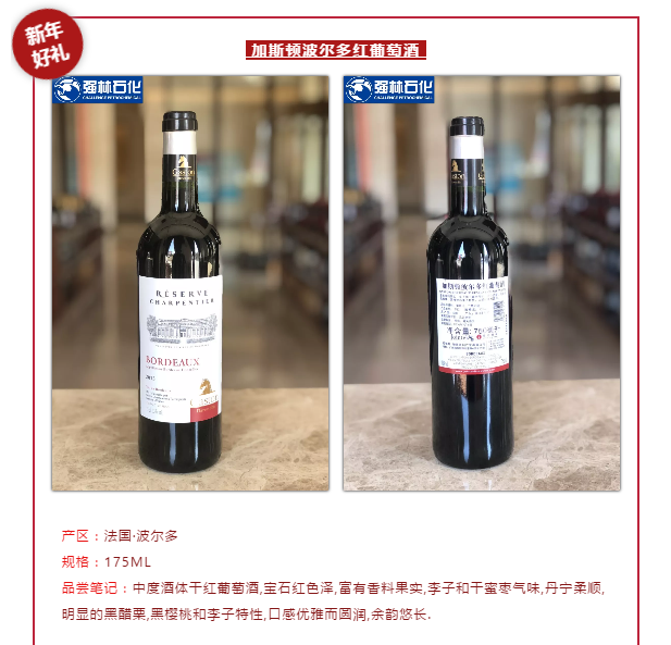 QQ截圖20190102113452