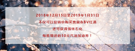 QQ截圖20190102113555