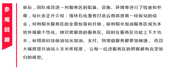 QQ截圖20190107093334
