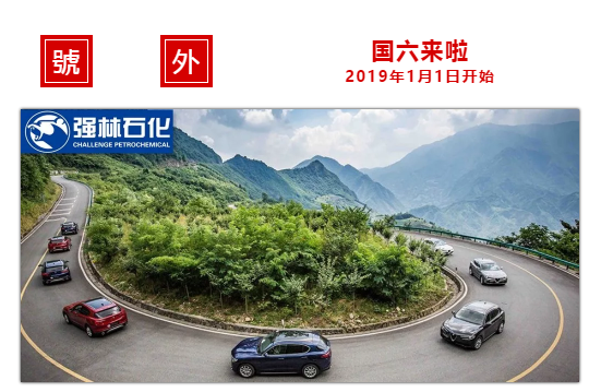 QQ截圖20190107111646