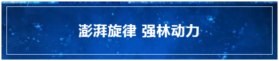 QQ截圖20190107111730