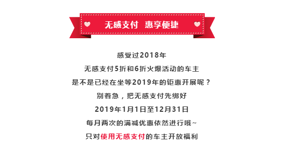QQ截圖20190107111845