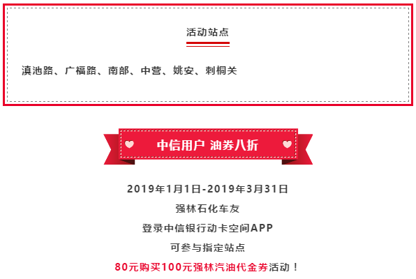 QQ截圖20190107111910