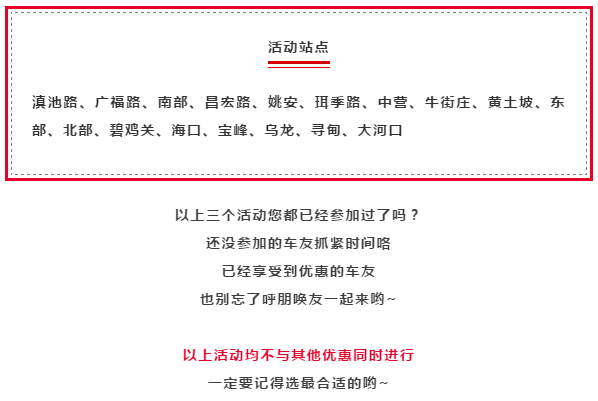 QQ截圖20190107111945