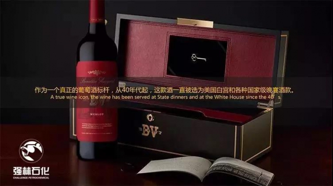 微信圖片_20190102113625