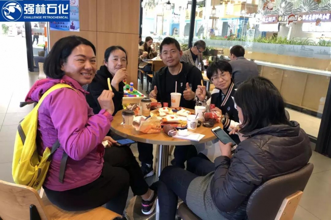 微信圖片_20190107093313