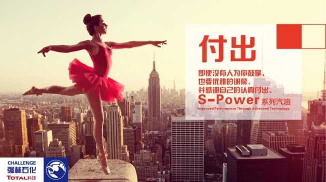 微信圖片_20190107093454