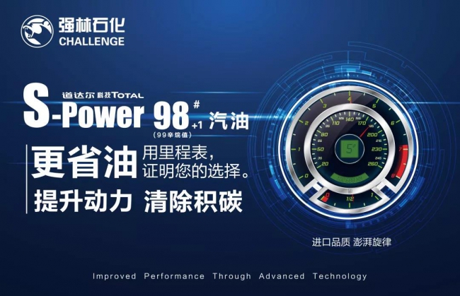 微信圖片_20190107111734