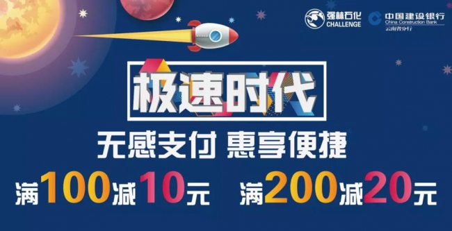 微信圖片_20190107111849