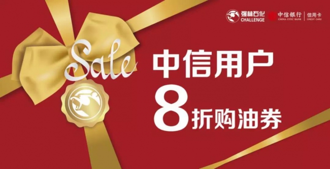 微信圖片_20190107111914