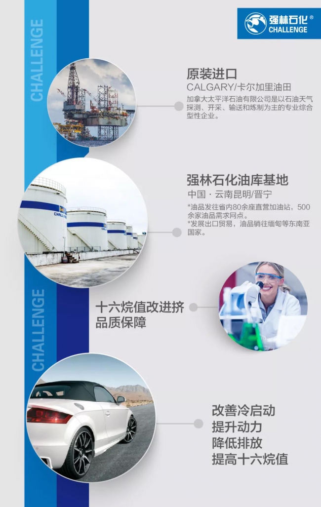 微信圖片_20190107111958