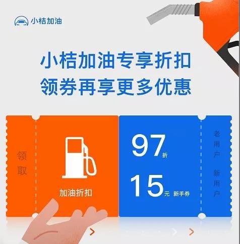 微信圖片_20190107111932