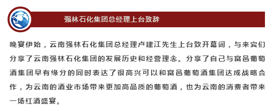 QQ截圖20190111095415