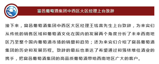 QQ截圖20190111095446