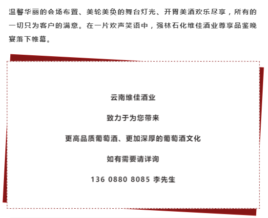 QQ截圖20190111095546