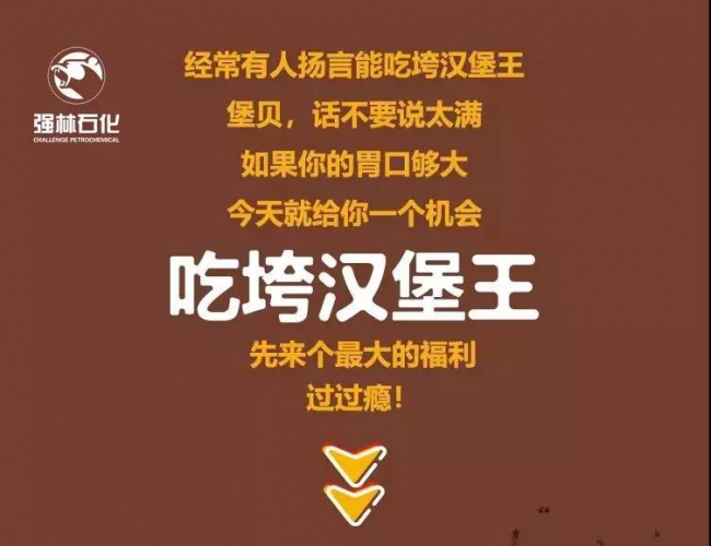 微信圖片_20190111094825