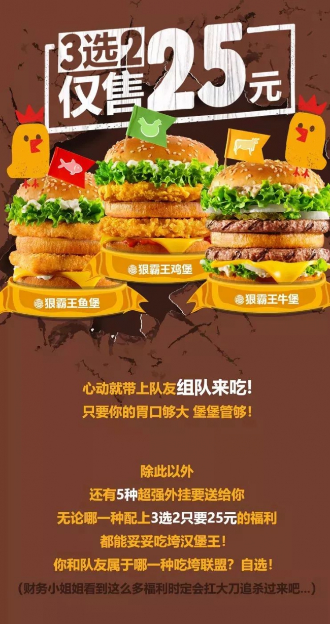 微信圖片_20190111094835
