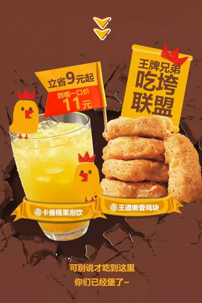 微信圖片_20190111094840